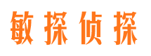 贵州外遇出轨调查取证